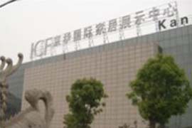 �Ϸʾ��A�����Ј�